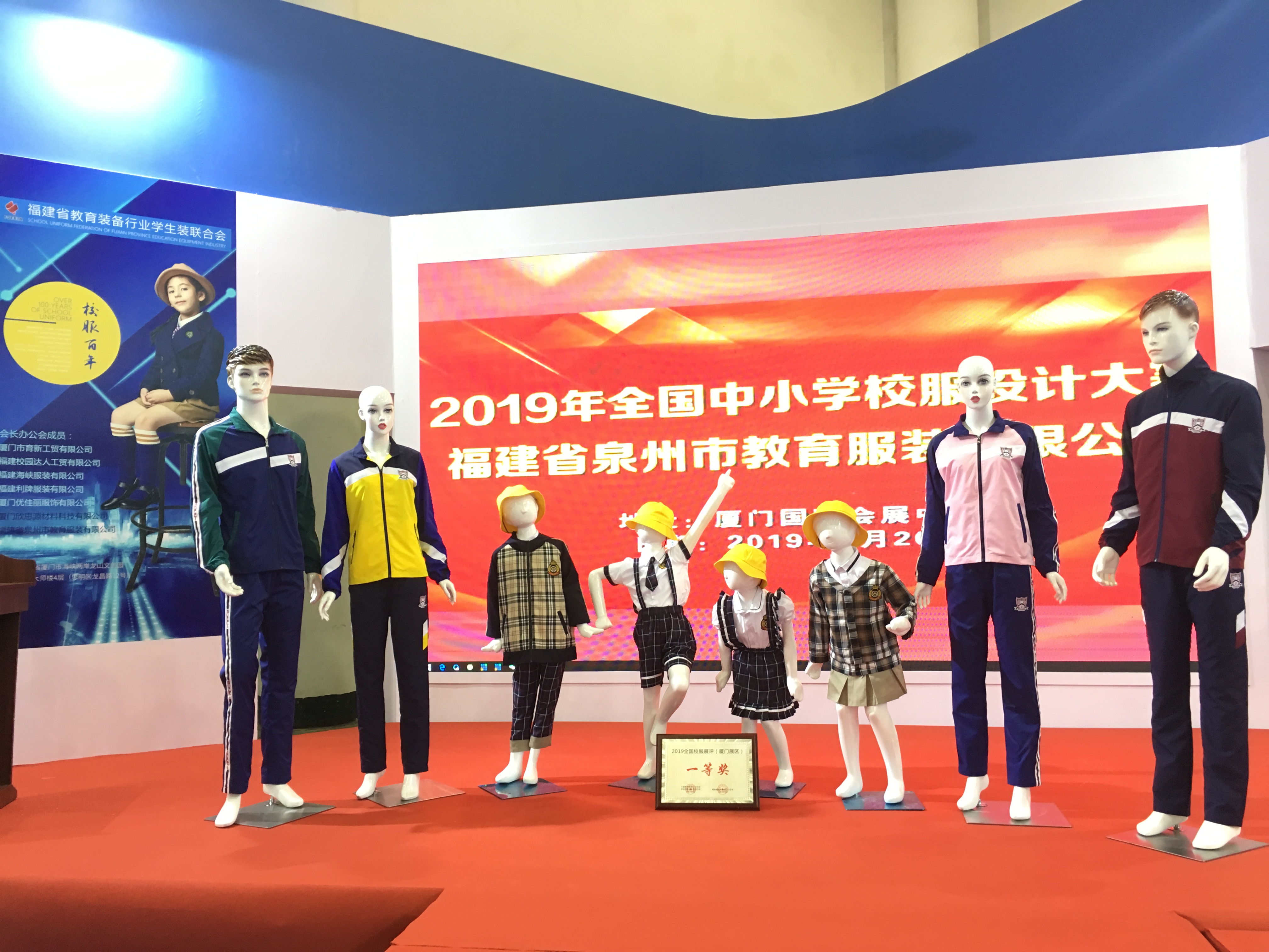 微信图片_20190521150806.jpg
