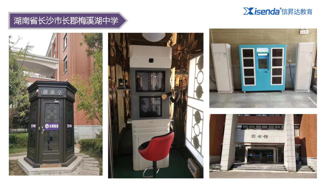 图片5.png 图片5.png