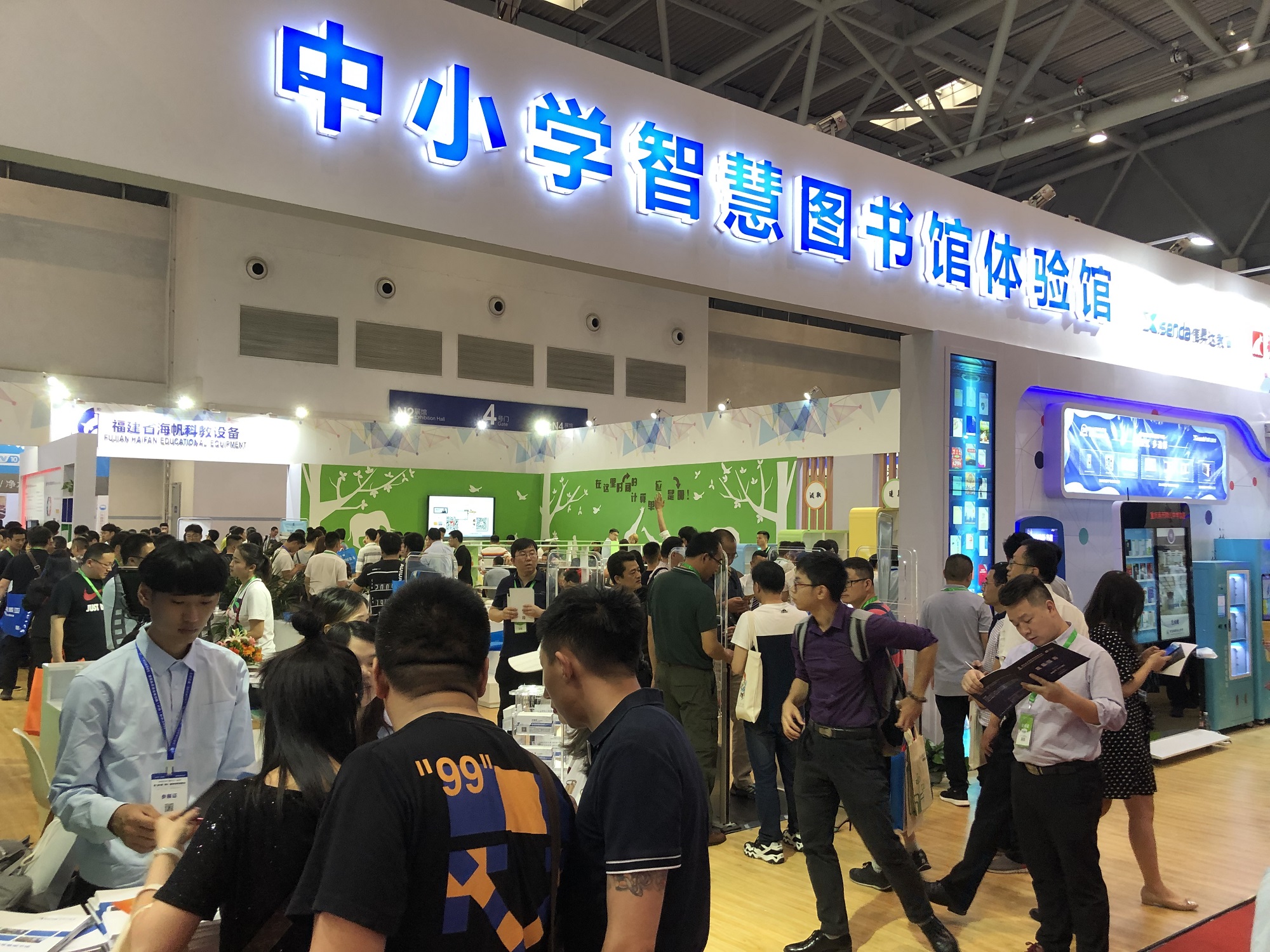 微信图片_20190426120044.jpg