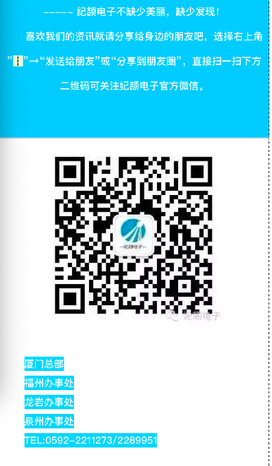 QQ20190606-093305.png